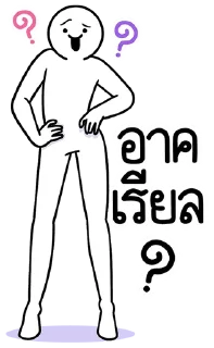 Video sticker 🤣 @JKSSTIK30