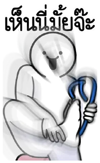 Telegram sticker 🤣 @JKSSTIK30