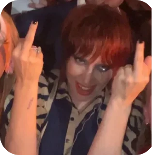 Sticker 🖕 еблан?