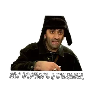 Telegram stiker 😶 𝐊𝖆𝖗𝖌𝖎𝖓 𝐒𝖙𝖎𝖈𝖐𝖊𝖗𝖓𝖊𝖗