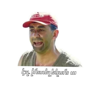 Video sticker 😀 𝐊𝖆𝖗𝖌𝖎𝖓 𝐒𝖙𝖎𝖈𝖐𝖊𝖗𝖓𝖊𝖗