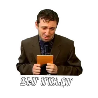 Video sticker 😕 𝐊𝖆𝖗𝖌𝖎𝖓 𝐒𝖙𝖎𝖈𝖐𝖊𝖗𝖓𝖊𝖗
