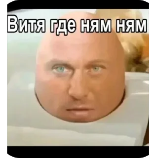 Telegram sticker 🫥 а ты знаешь толк в мемасиках by @DuoSticker_bot