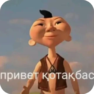 Video sticker 🫥 а ты знаешь толк в мемасиках by @DuoSticker_bot