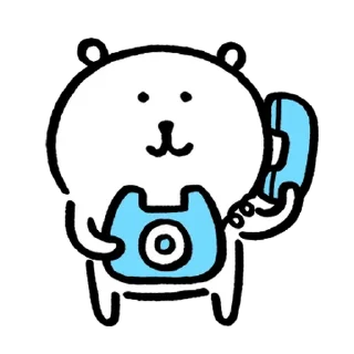 Телеграм стикер 💬 농담곰 4 By @KakaoEmoticon