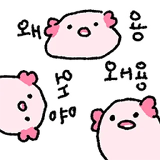 Video sticker ⭐ 저는 꾸파루파에용 @moe_sticker_bot