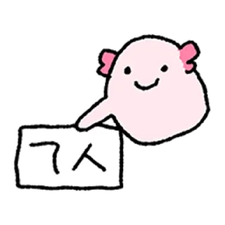 Telegram sticker ⭐ 저는 꾸파루파에용 @moe_sticker_bot