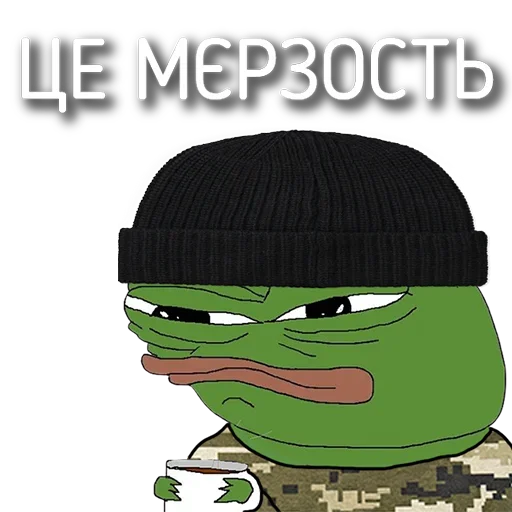 Telegram sticker 🤮 Стікєрі сальніка