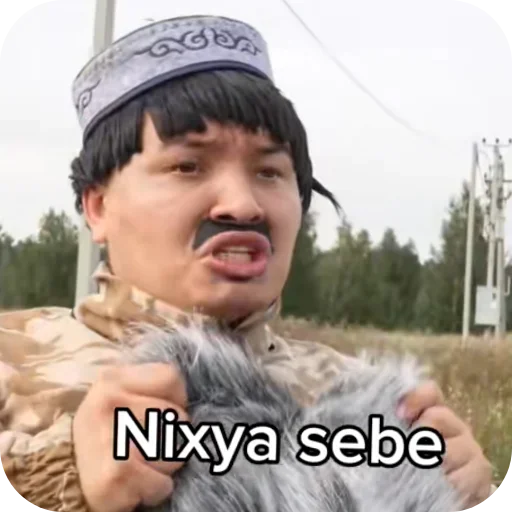 Telegram sticker 😎 Стікєрі сальніка