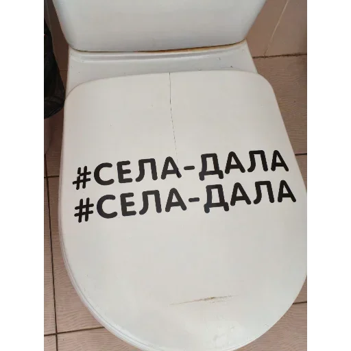 Telegram sticker 🥴 Стікєрі сальніка