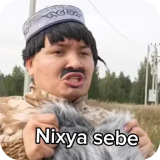 Video sticker 😎 Стікєрі сальніка