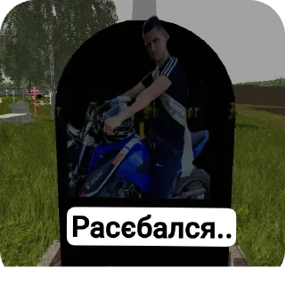 Video sticker 👍 Стікєрі сальніка