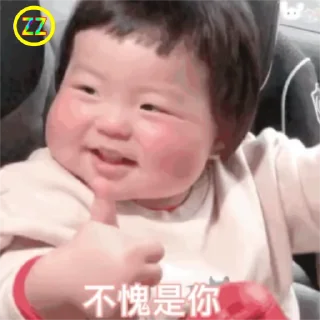 Telegram stiker 👍 定制表情联系美工 @zz17915