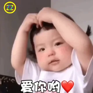 Telegram stiker ❤️ 定制表情联系美工 @zz17915