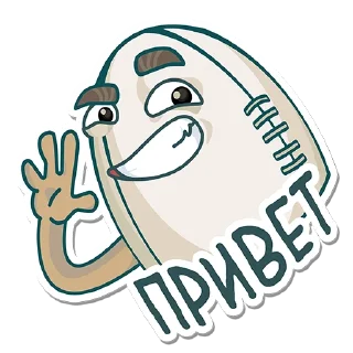 Sticker 🏉 Rugby Melon by @rugby_stickers