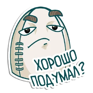Telegram stiker 🏉 Rugby Melon by @rugby_stickers