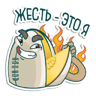 Telegram stiker 🏉 Rugby Melon by @rugby_stickers
