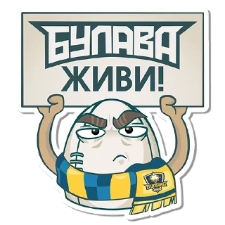 Telegram stiker 🏉 Rugby Melon by @rugby_stickers