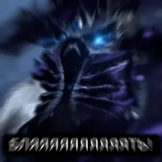 Sticker 😫 Врата Оргриммара