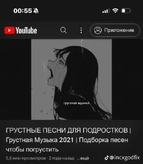 Video sticker 🌟 Порно