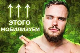 Video sticker 🌟 Порно