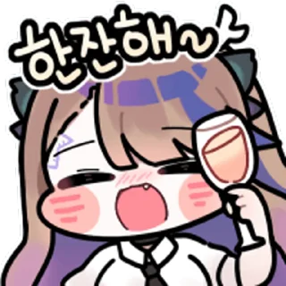 Video sticker 😏 밍밍한스텔콘