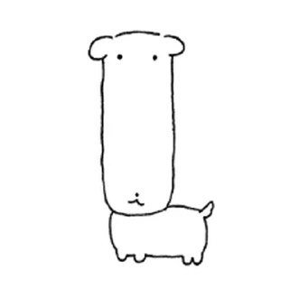 Video sticker ⭐ [패키지] 거대 듀! 가나디 @moe_sticker_bot