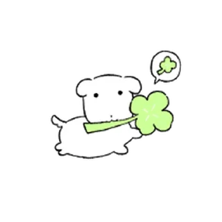 Telegram sticker ⭐ [패키지] 거대 듀! 가나디 @moe_sticker_bot