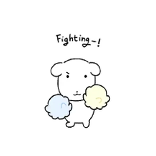 Video sticker ⭐ [패키지] 거대 듀! 가나디 @moe_sticker_bot