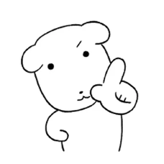 Telegram sticker ⭐ [패키지] 거대 듀! 가나디 @moe_sticker_bot