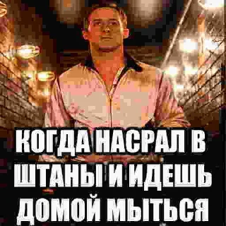 Telegram sticker 💩 БЫДЛОГЕДДОН