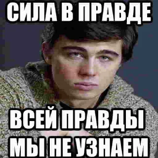 Telegram sticker 🧠 БЫДЛОГЕДДОН