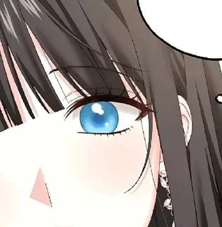 Telegram sticker 💙 Yan core | @rrx_iy :: @fStikBot