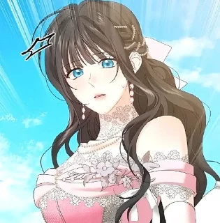 Telegram sticker 💙 Yan core | @rrx_iy :: @fStikBot