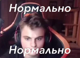 Video sticker 👌 Больше стикеров тут 👉🏽 @stikery_3