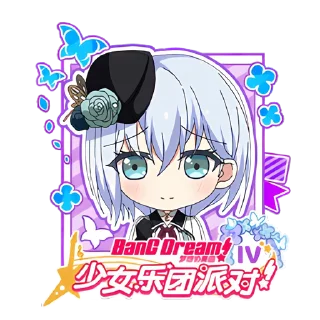 Video sticker 😀 BanG Dream!Morfonica @b23EmojiBot