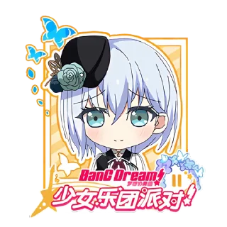 Video sticker 😀 BanG Dream!Morfonica @b23EmojiBot