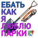 Telegram stiker 🚩 МИР.КЕК.МДМА. @psyhcoactive