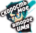 Sticker 🚀 МИР.КЕК.МДМА. @psyhcoactive