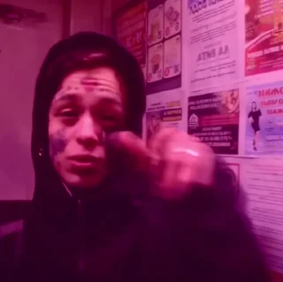 Video sticker 🖕 𒉭 @c4aff 𒉭