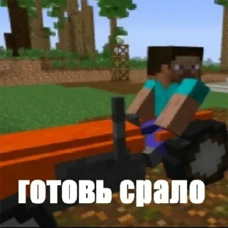 Telegram sticker 😎 Ответы на сообщения by @fStikBot