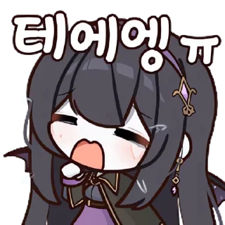 Video sticker 👻 메이플 잡다한콘 @DCConSticker