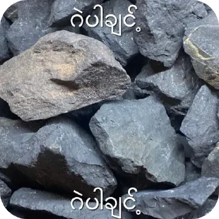 Sticker 👍 MaTiiBuu