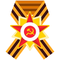 Telegram sticker 🔥 Больше стикеров тут: @stikery_emodzi_memy