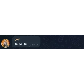 Telegram sticker 👍 @lza_5
