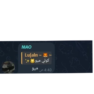 Video sticker 👍 @lza_5