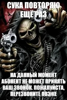Telegram sticker ❤️ Больше стиков тут: @stikery4