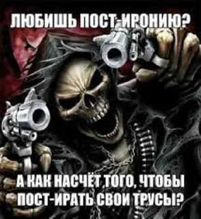 Video sticker ❤️ Больше стиков тут: @stikery4