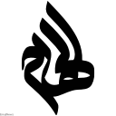 Video sticker ➰ farsgraphic.com - ...