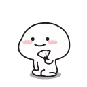 Video sticker 🌚 @x_b_01 @TgEmojis_bot